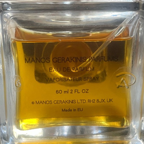 Manos Gerakinis Sillage Gallant Eau de Parfum 60 ml καινούργιο
