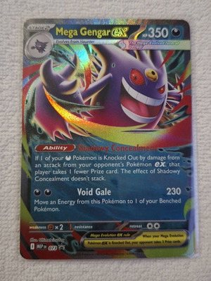 Κάρτα Mega Gengar Ex Promo 073 σαν καινούργια