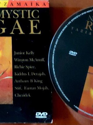 Natural Mystic Reggae DVD με υπότιτλους