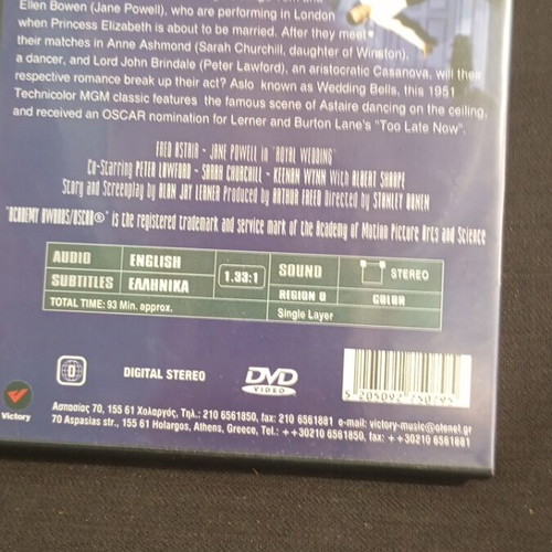 Royal Wedding DVD like new with subtitles
