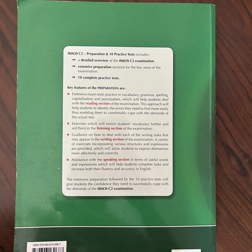 Nocn Level C2 English Preparation Book used