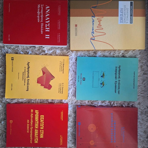 Academic books like new, all together
