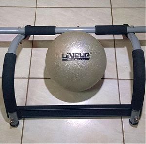Μονόζυγο Πόρτας - Iron Gym & Μπάλα Liveup Sports