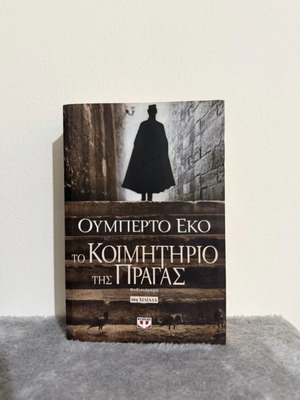 Umberto Eco The Prague Cemetery book