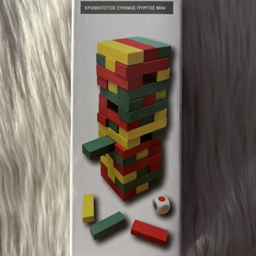 Color Mini Tumblin Tower wooden board game new