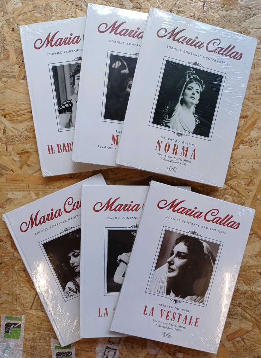 【美品】廃盤CD15枚BOXセットThe Art of Maria Callas Maria Callas Live - Remastered Live Recordings 1949-1964 (CD