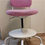 Παιδική καρέκλα γραφείου IKEA VIMUND ροζ **χαμηλότερη τιμή**