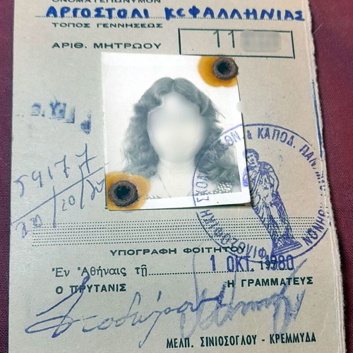Vintage Student Identity Card EKPA Philosophy Edition 1980 like new