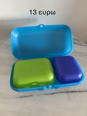 Tupperware set of 3 bowls