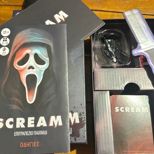 Scream board game