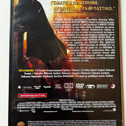Batman Begins DVD used, adventure action sci-fi with subtitles