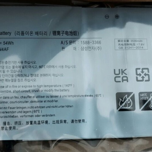 Samsung AA-PBSN4AF laptop battery new for NP930SBE