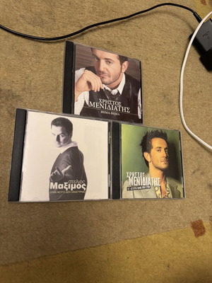 Stelios Maximos and Christos Menidiatis CDs, laiko