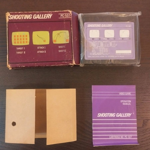Shooting Gallery PC 507 used, functional