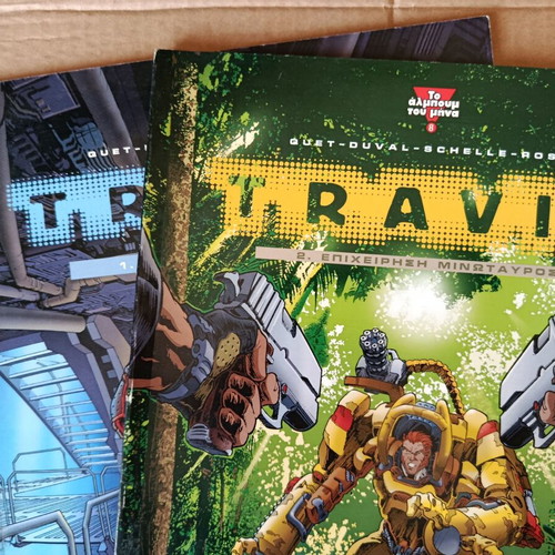 Travis Complete Series 2 Issues Used, Greek