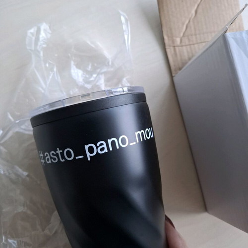 Unisex coffee cup with asto_pano_mou logo, new