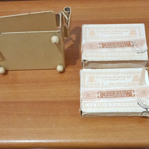 Collectible case with 2 used Greek Monopoly card decks