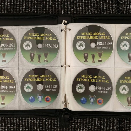 Panathinaikos 88 DVD like new, historic moments and tributes