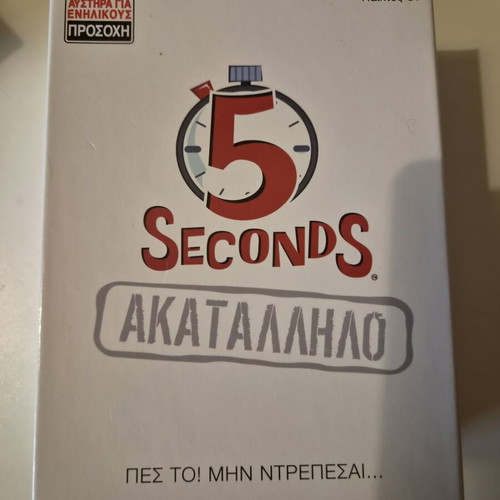 5 Seconds card board game, adult