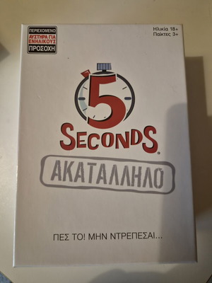 5 Seconds card board game, adult