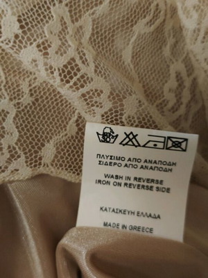Lace dress like new, size S / 36 / 8