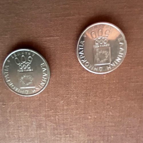 Συλλογή ελληνικών νομισμάτων μεταχειρισμένη 1976-2000, 104 τεμάχια