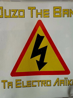 Ouzo the Band Ta Electro Laika CD like new