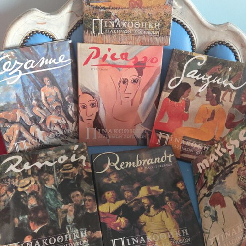 Art book collection used, Pinakothiki Diasimon Zografon series