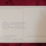 Rubens 1231 postcard new