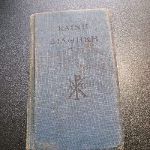 Pocket books used New Testament with 2 icons