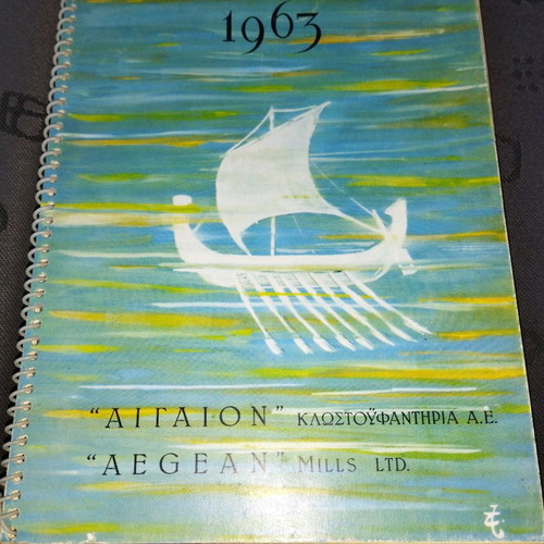 Aigaion calendars new, pack of 9 pieces 1961-1972