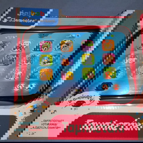 ΤΑΜΠΛΕΤΑΚΙ - BABY CLEMENTONI