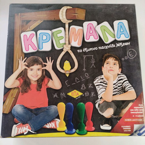 Hangman board game like new with instructions