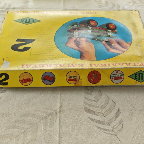 EPA Metal Constructions No. 2 used