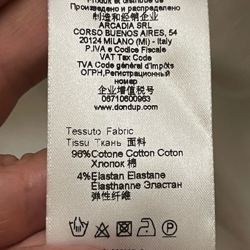 Dondup shirt M new, cotton, Italy