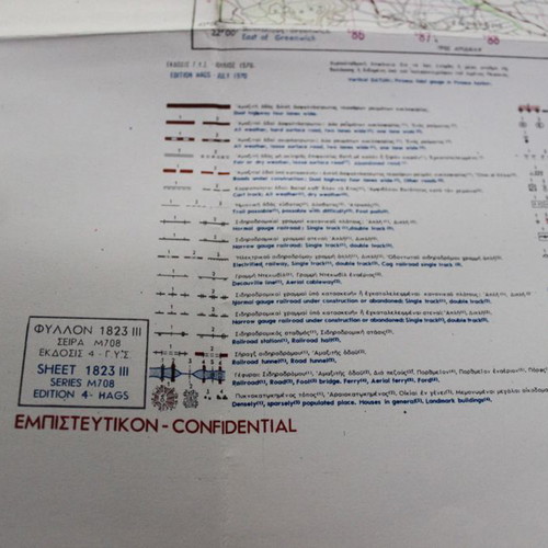 Promakhoi Military Map 1970 used