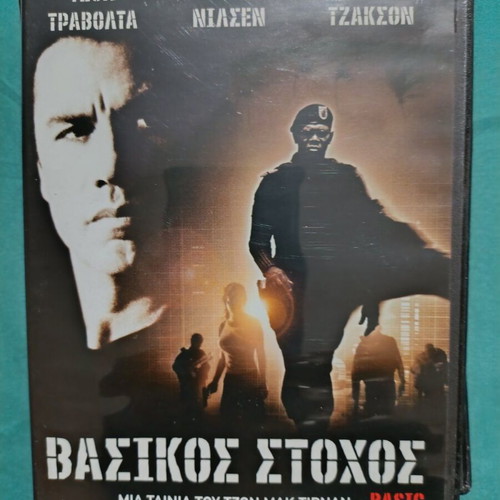 Basic DVD like new