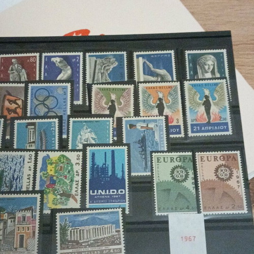 Greek stamps new, collectible 1967 series, 8 sets