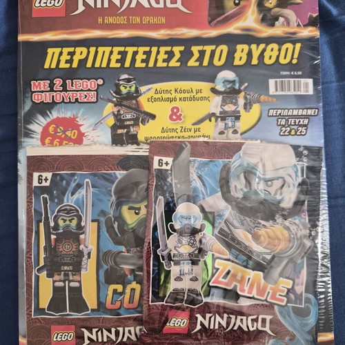 Lego Ninjago magazines 22 and 25 with two collectible mini figures new sealed