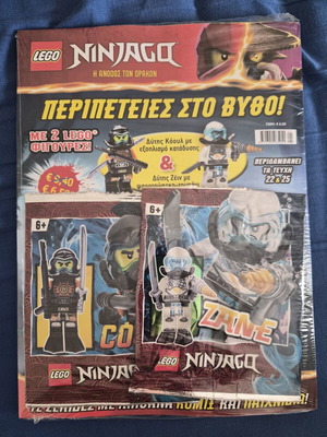 Lego Ninjago magazines 22 and 25 with two collectible mini figures new sealed