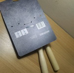 Jump rope new