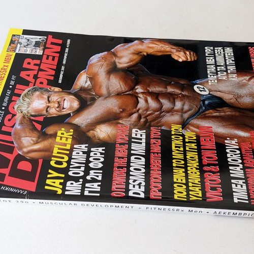 Muscular Development & FitnessRx Magazine like new, double issue 2007-2008