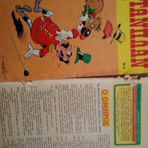 Lucky Luke comic books used, pack of 13 with Rantanplan gift