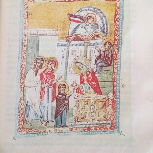 New Testament used, 4th Grade, 1980