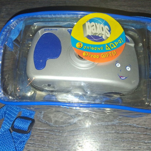 Paxos Vintage Set (1989) 'Apithana Dora' camera, radio, watch