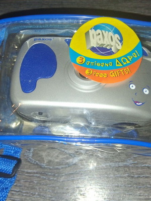 Paxos Vintage Set (1989) 'Apithana Dora' camera, radio, watch