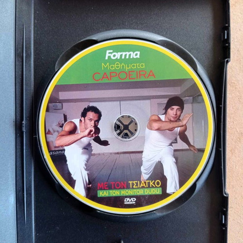 Capoeira Lessons DVD