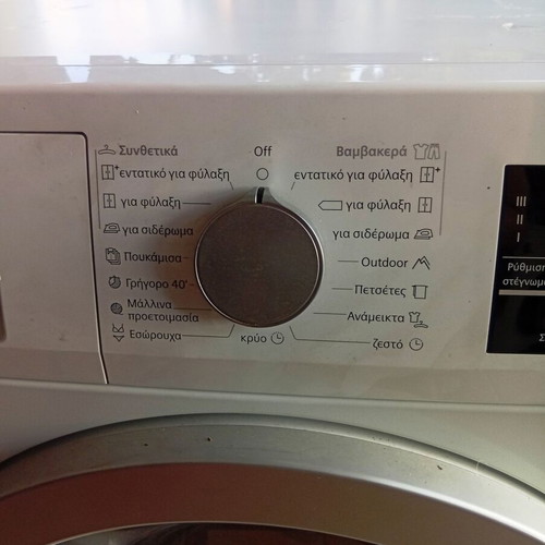 Siemens IQ500 clothes dryer 8kg A++