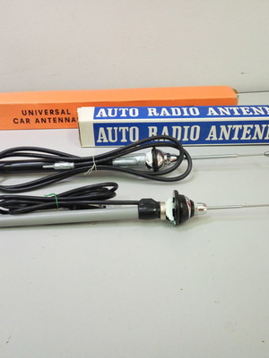 Universal car antena καινούργιο