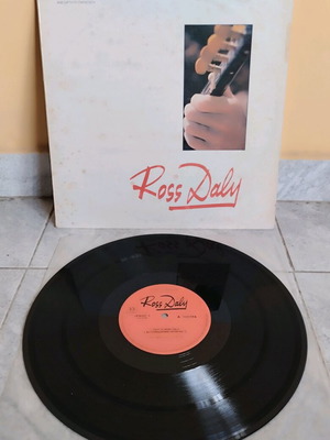 Δίσκος βινυλίου Ross Daly σαν καινούργιος, παραδοσιακός